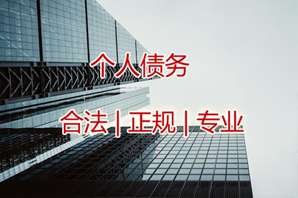 借贷合同争议上诉相关规定解析